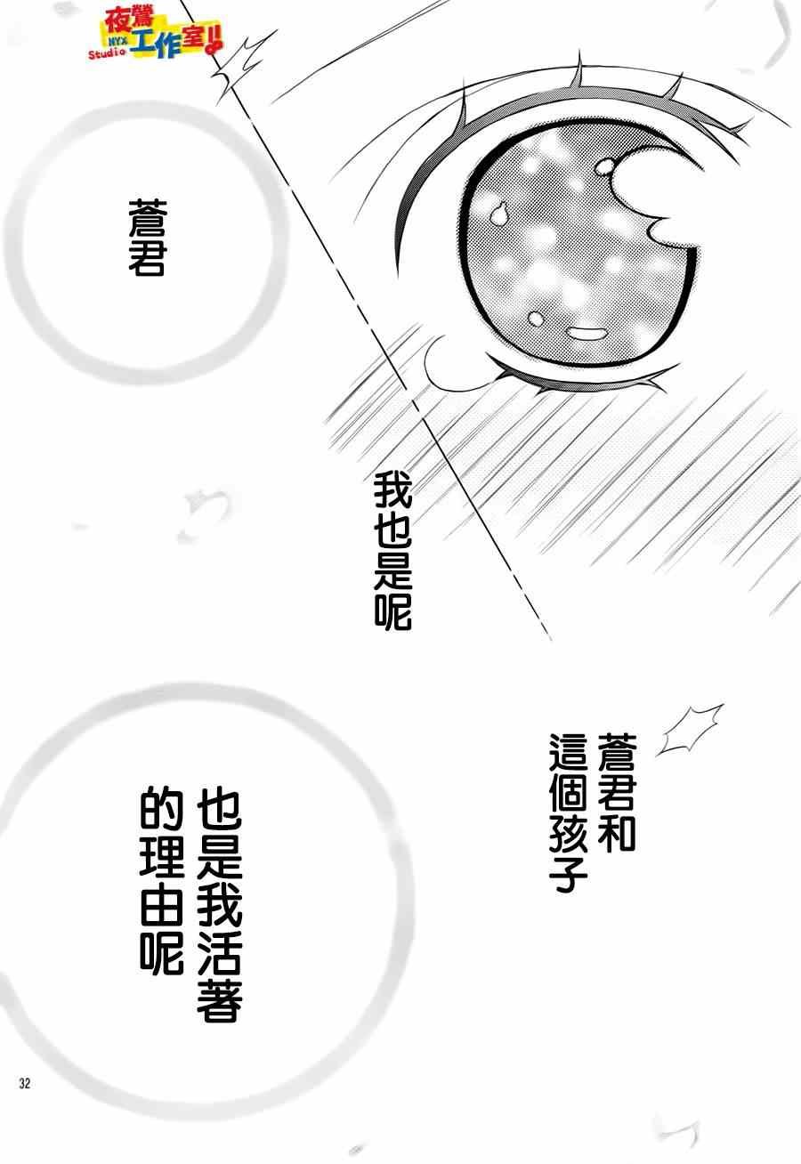 第72话