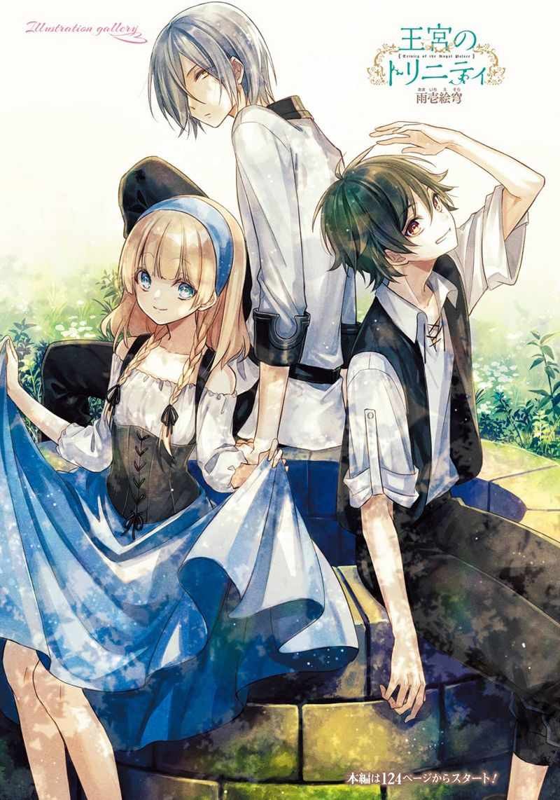第10话