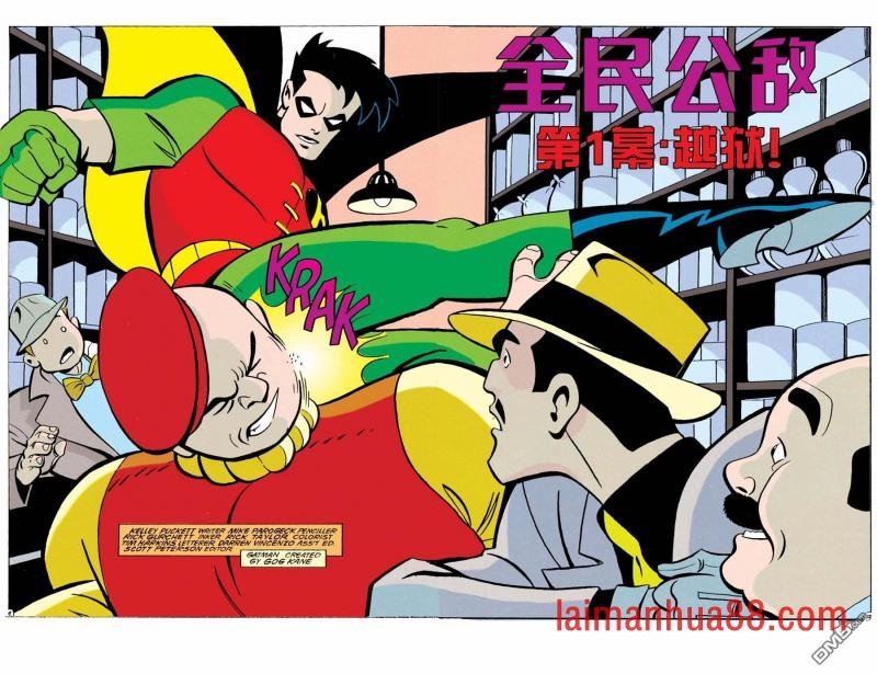 第14话
