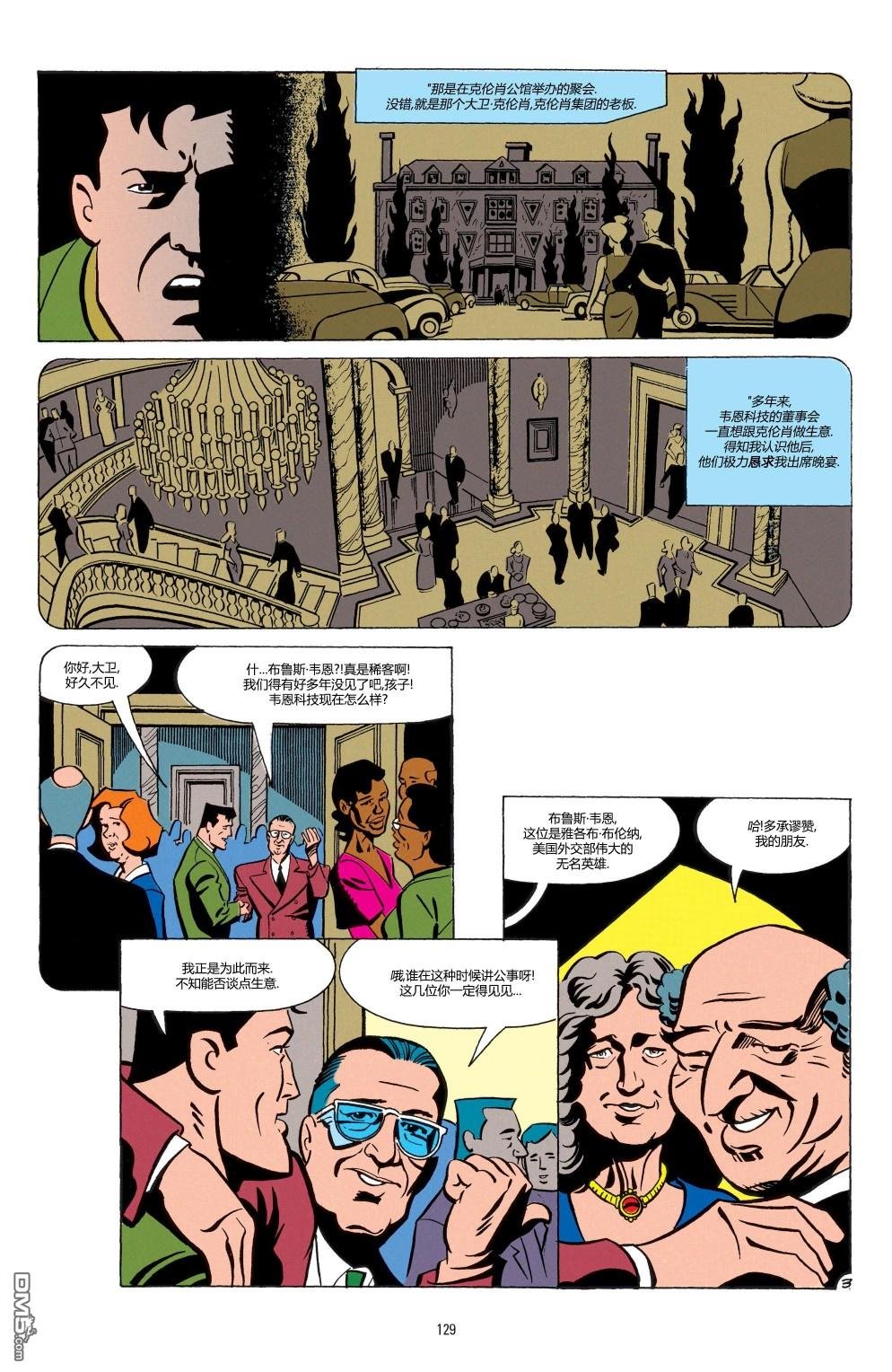 第06话