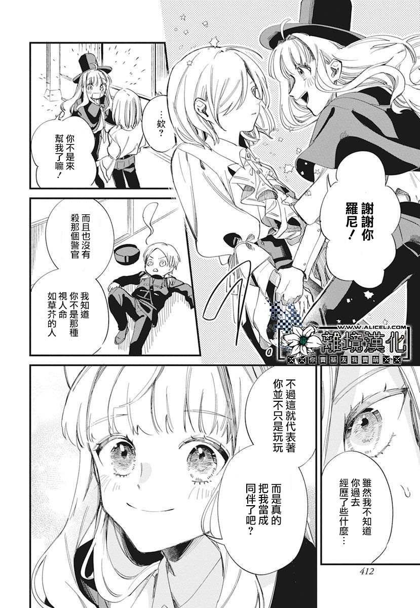 短篇