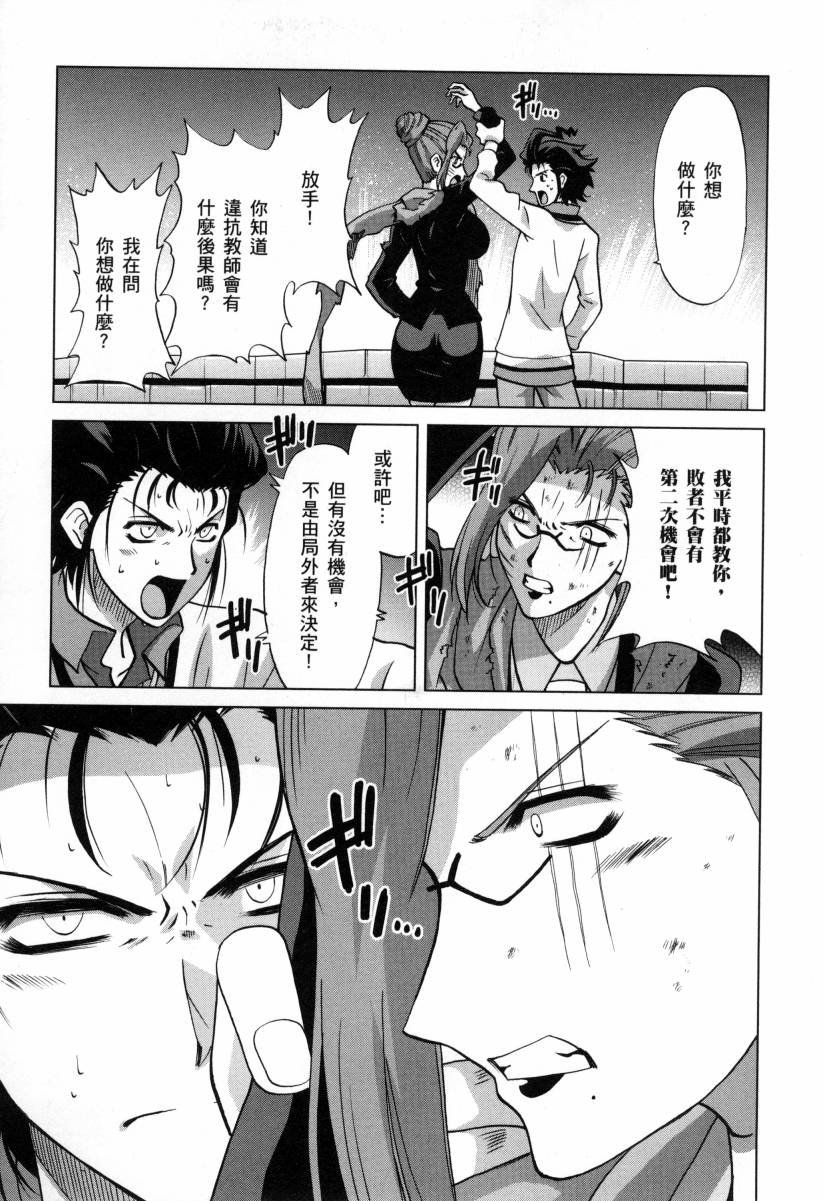 第3卷
