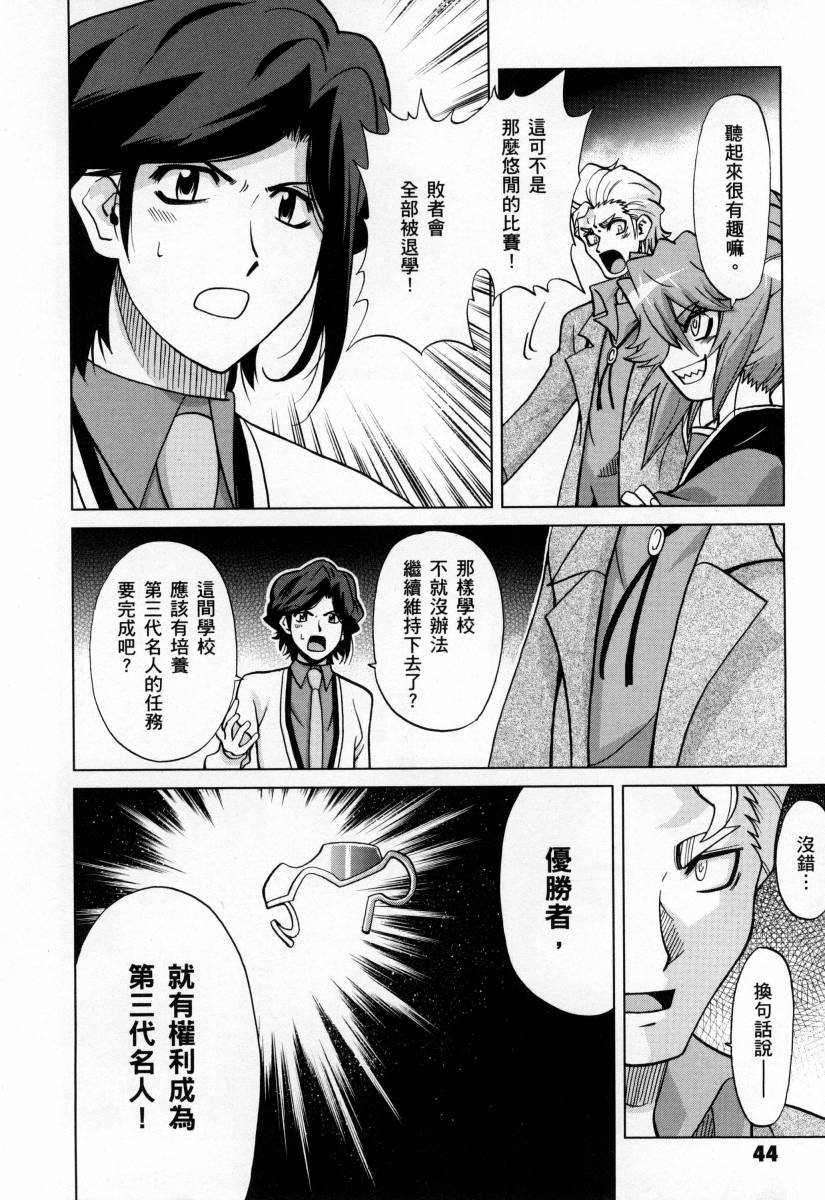 第3卷