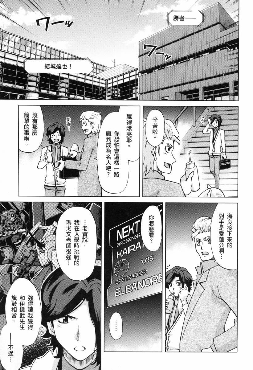 第3卷