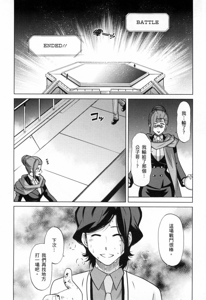 第3卷