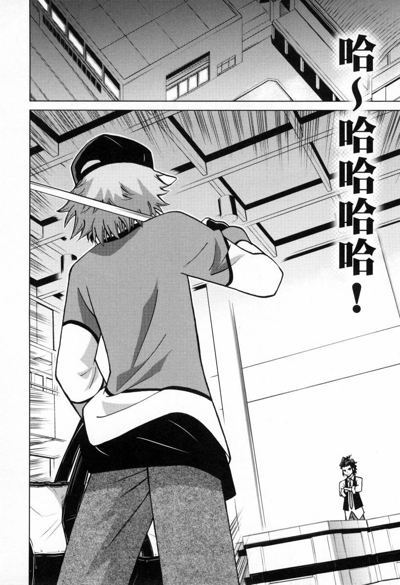 第4卷