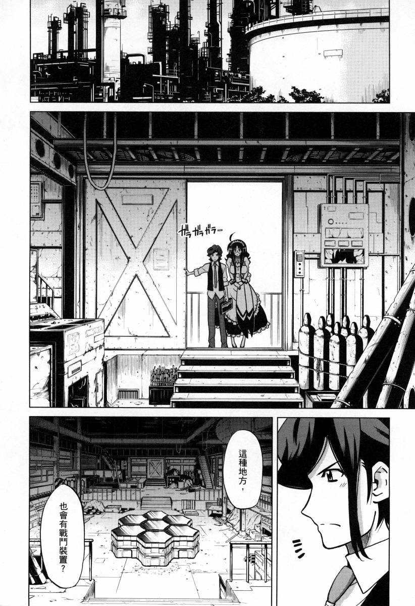 第4卷