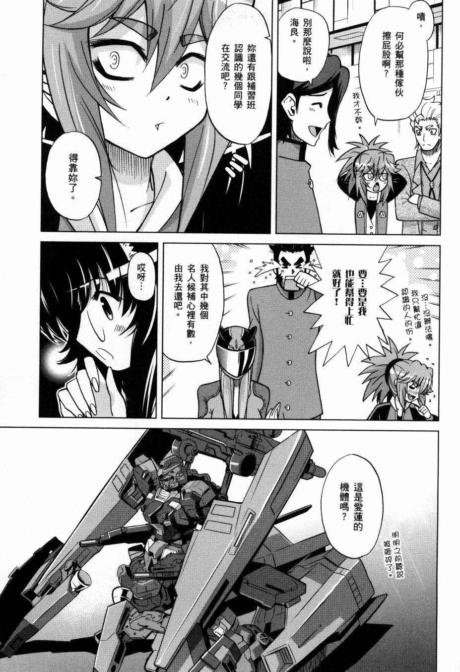 第5卷