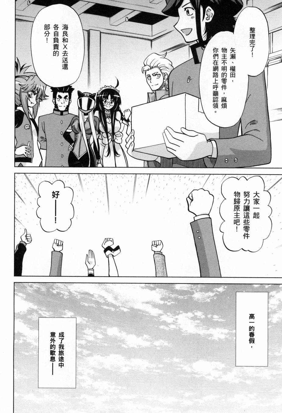 第5卷