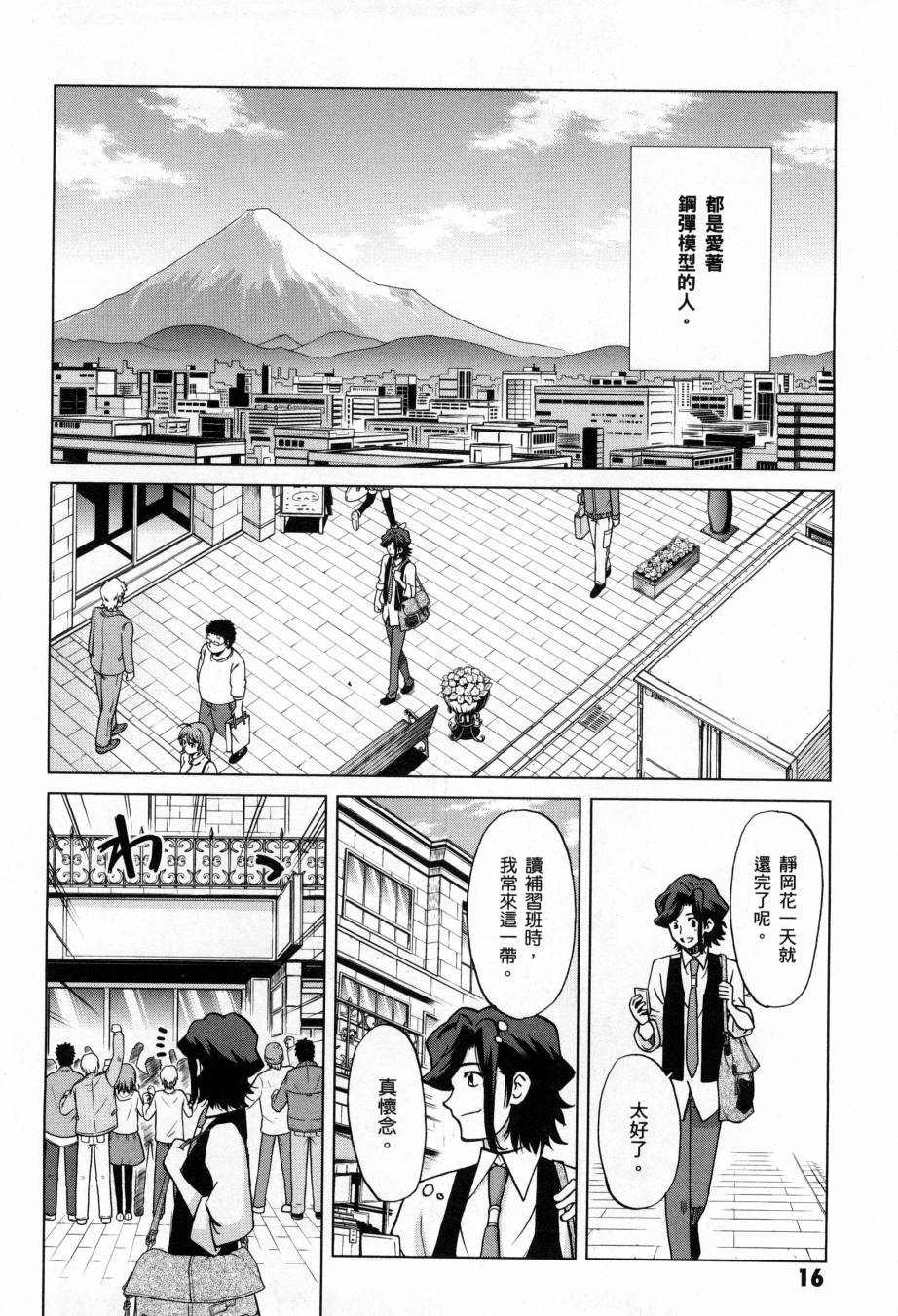 第5卷