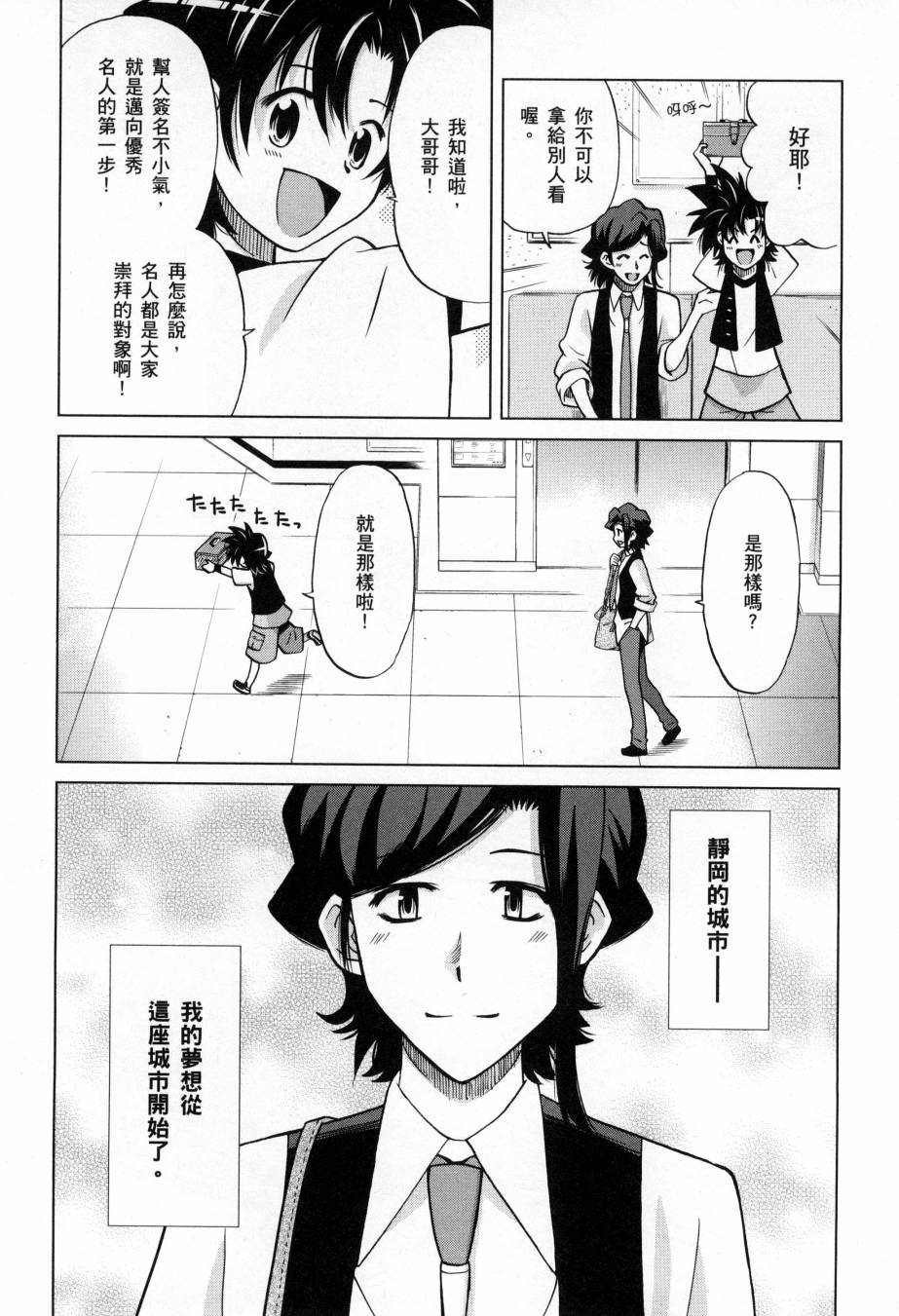 第5卷