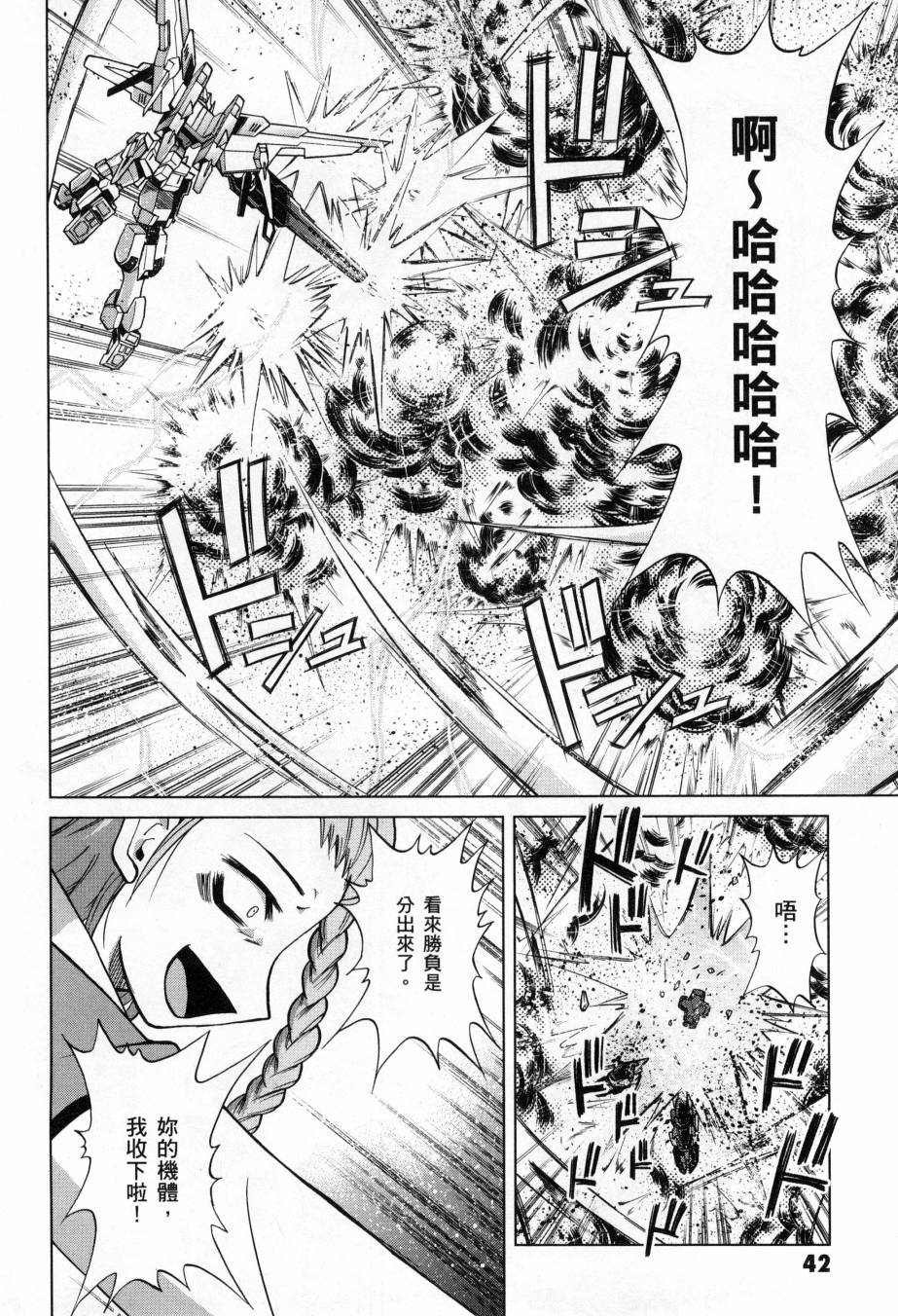 第5卷