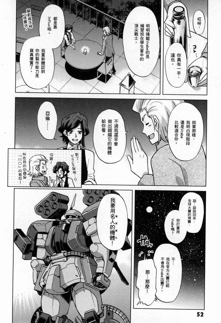 第5卷