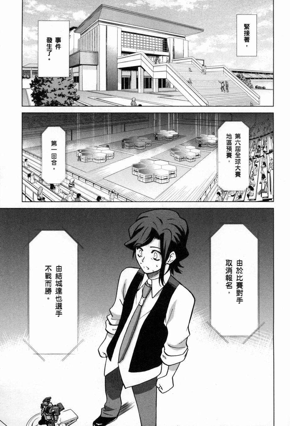 第5卷