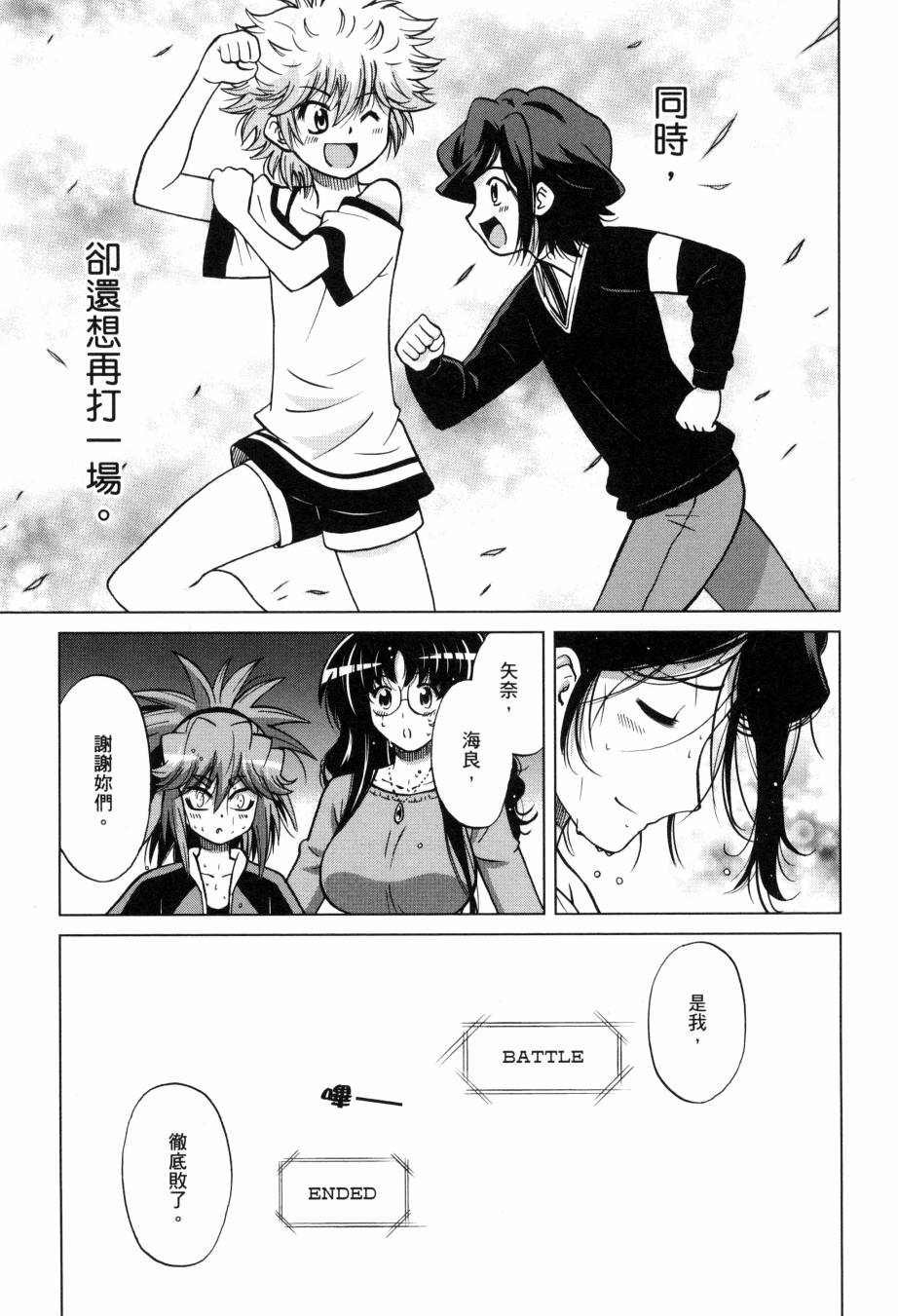 第5卷