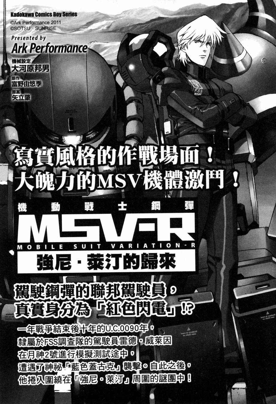 第5卷
