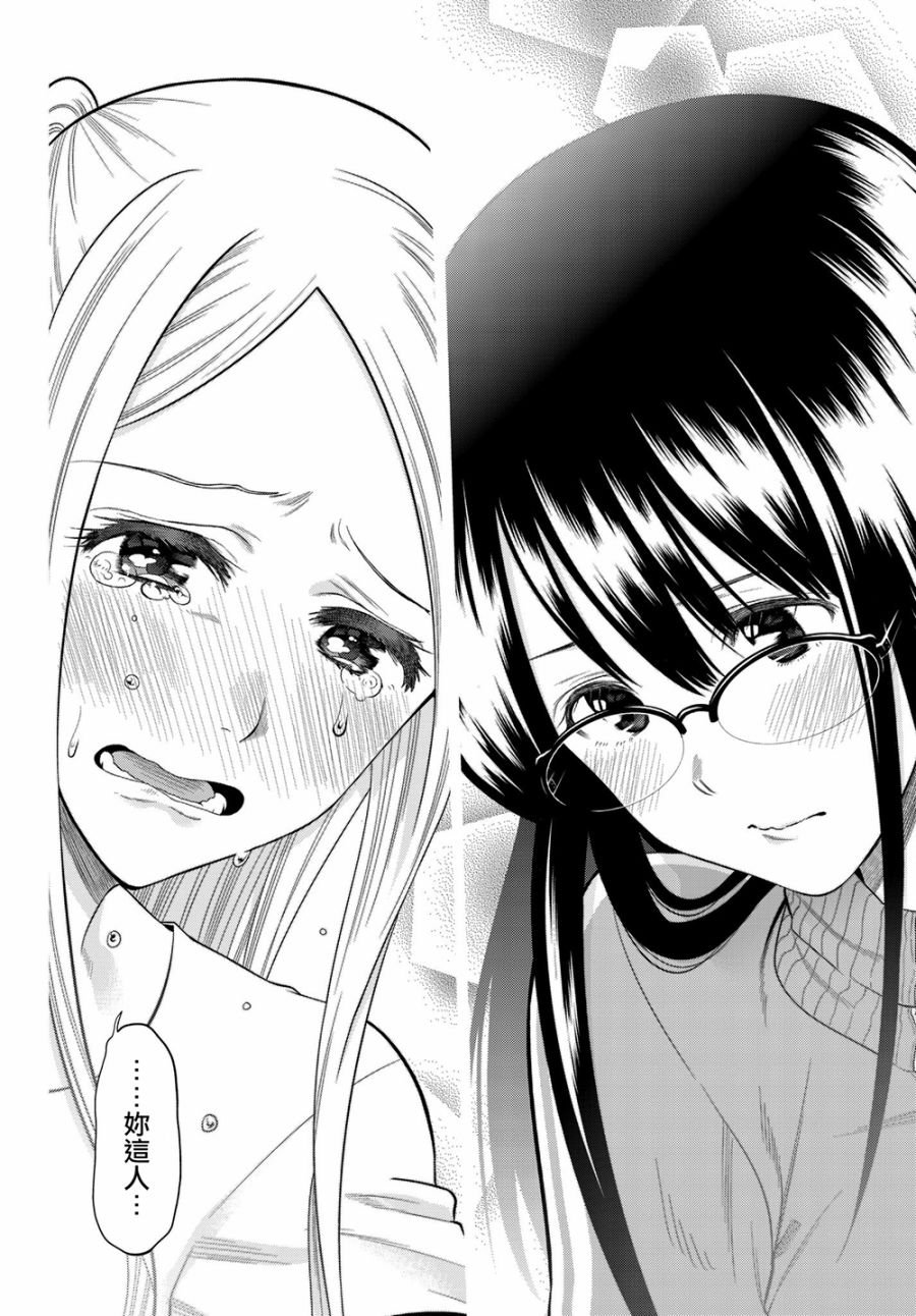 第102话