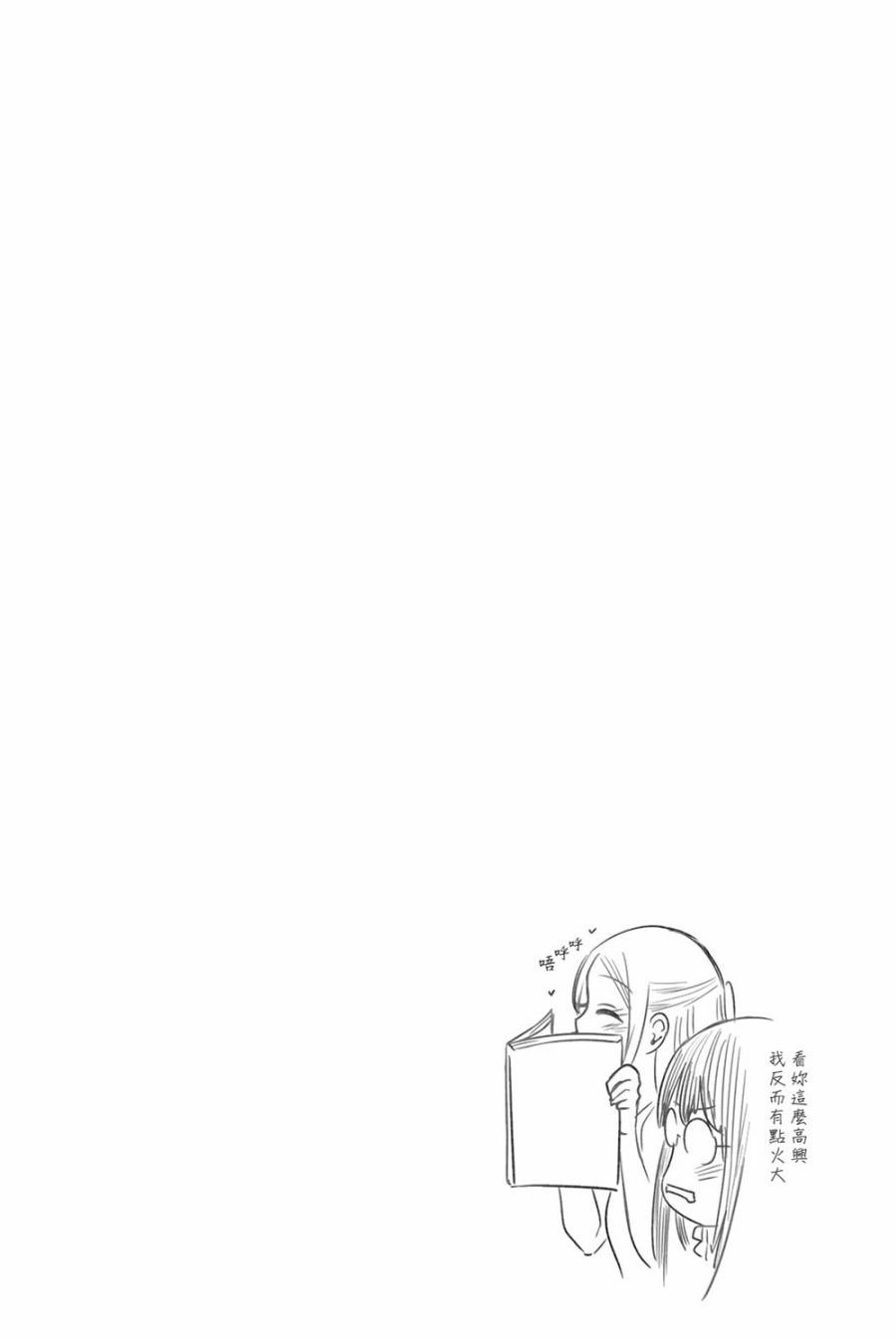 第102话