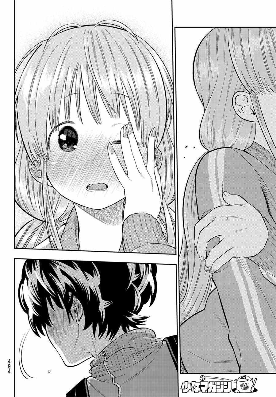 第105话