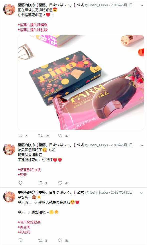 官推01