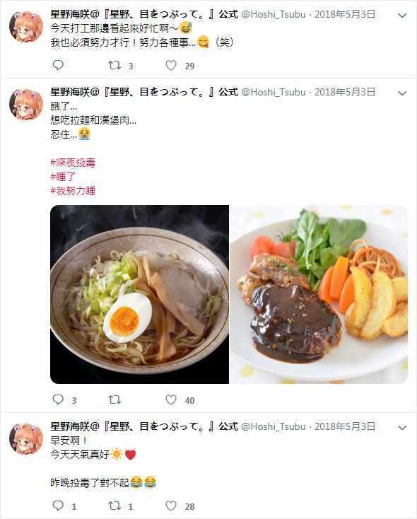 官推01