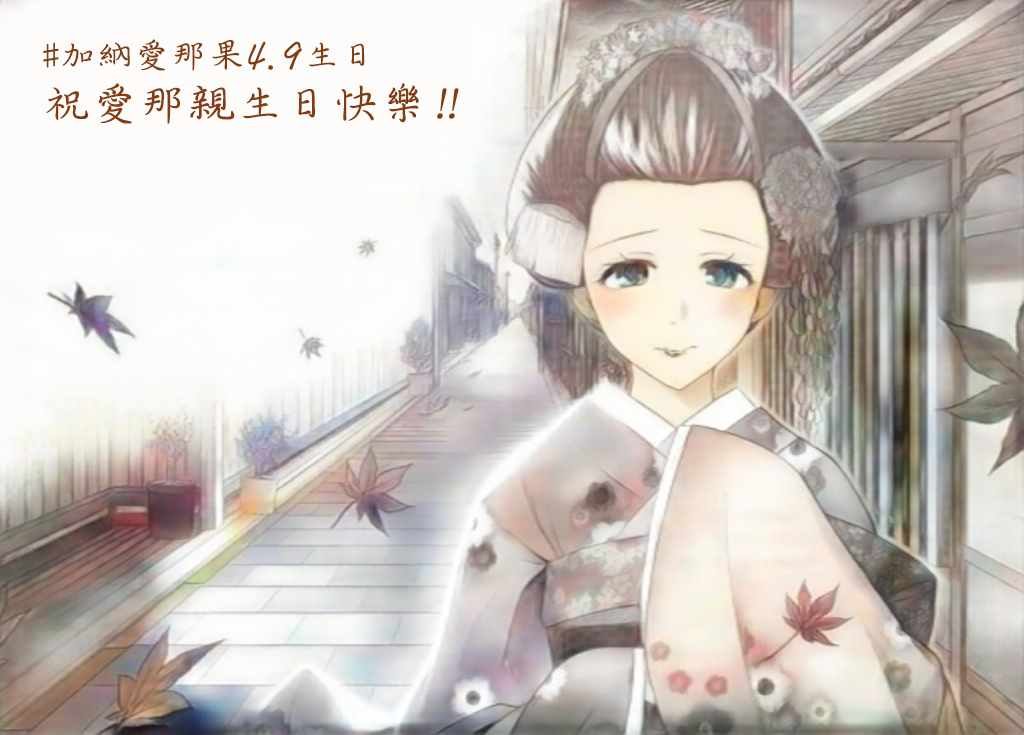 官推02