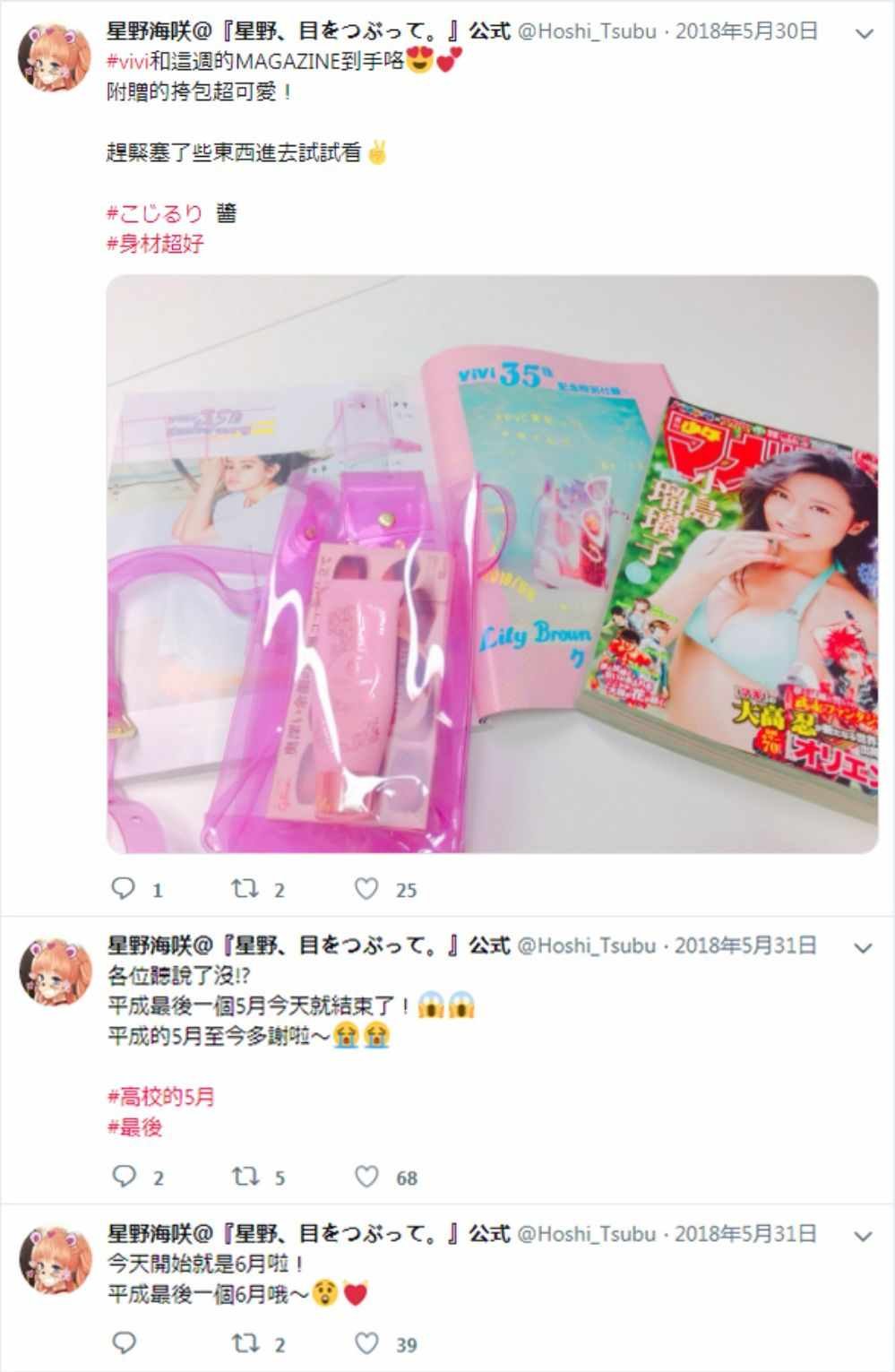 官推05