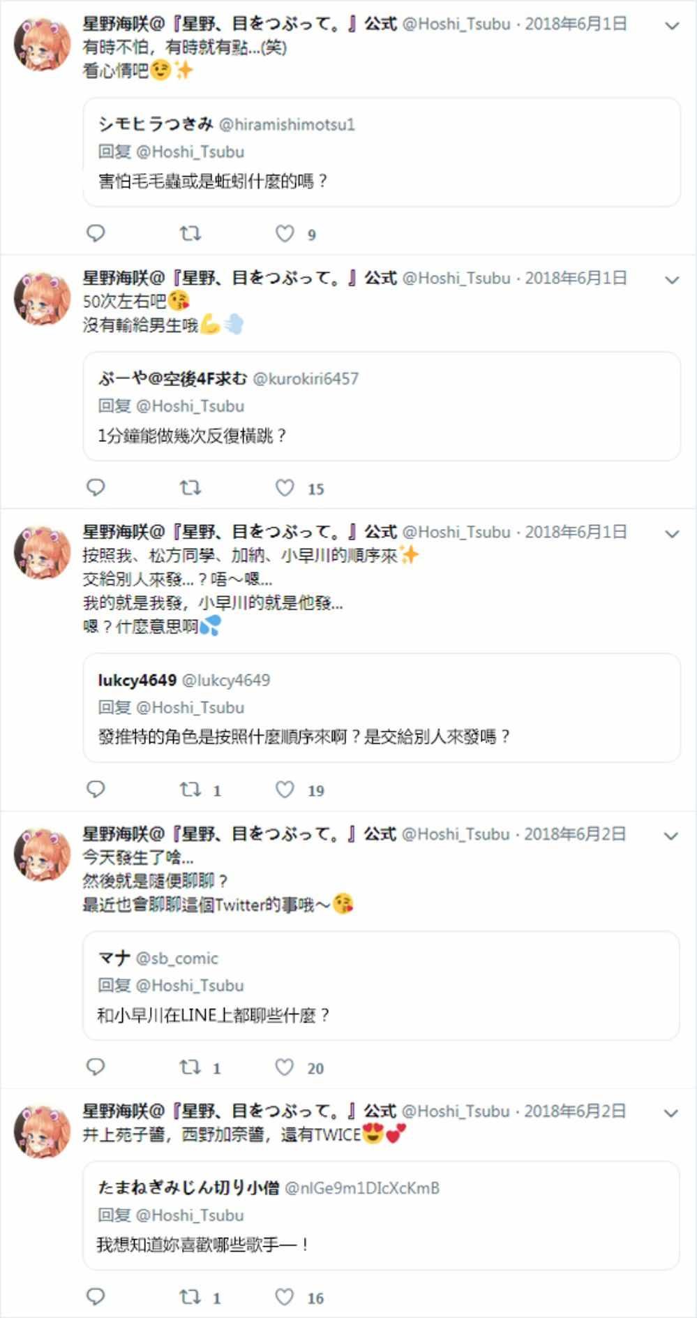 官推05