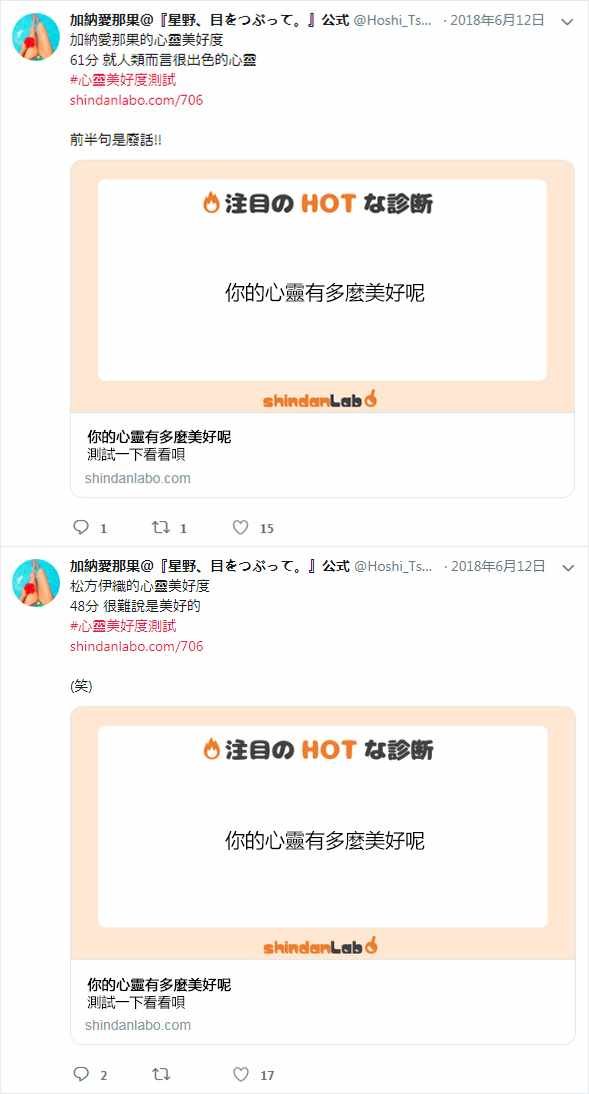官推07