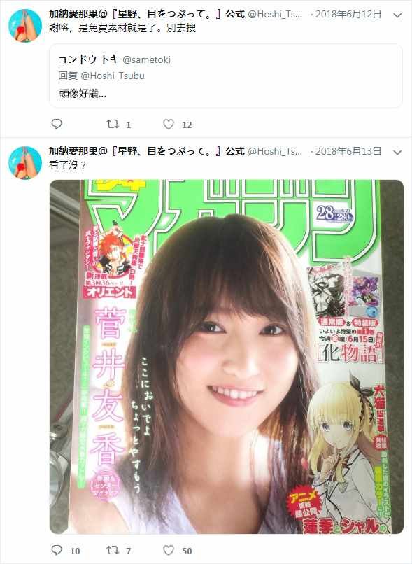官推07