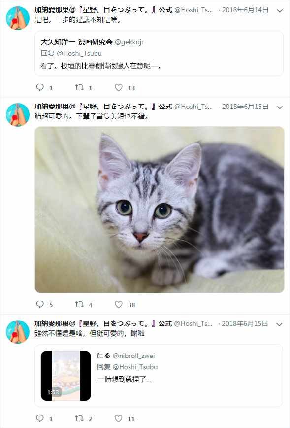 官推07