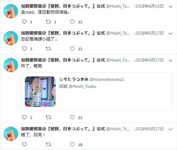 官推07
