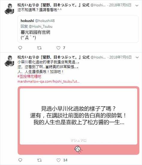 官推10
