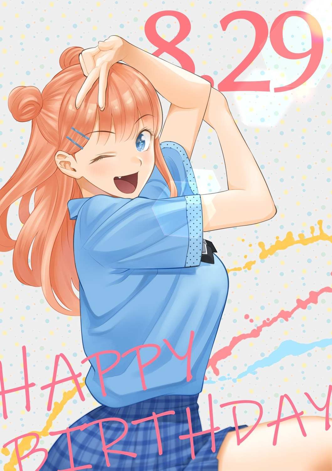 官推新图01