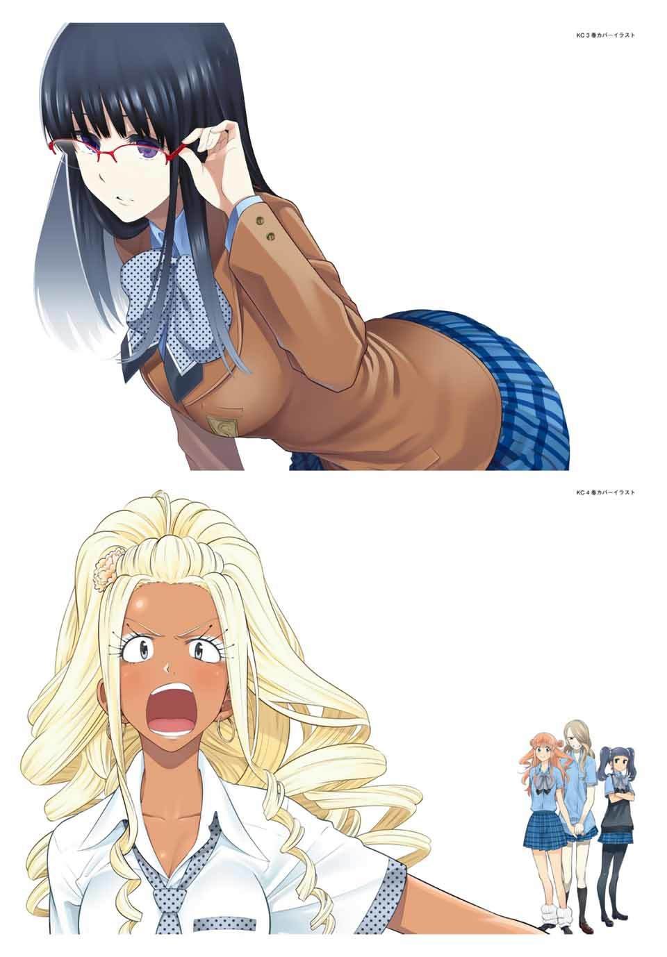 完结纪念画集