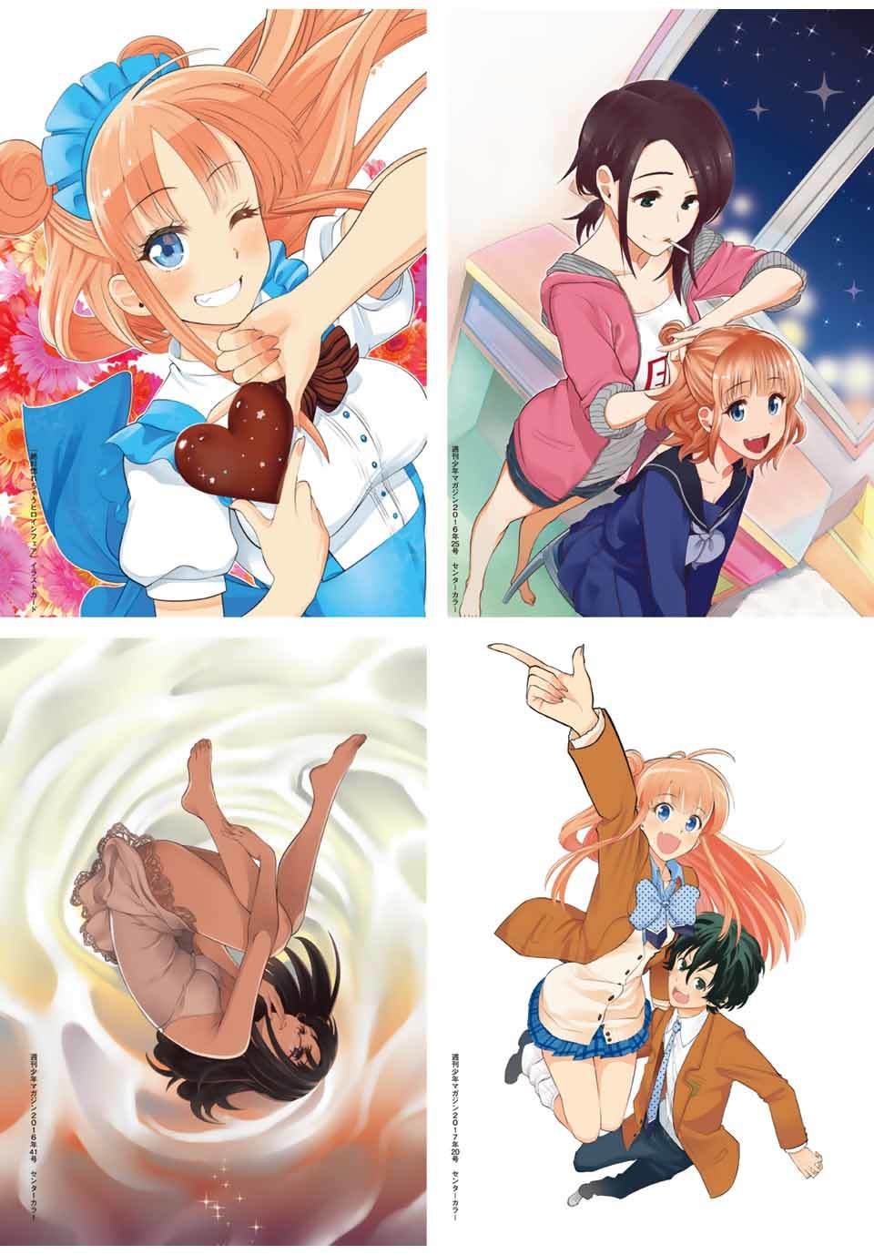 完结纪念画集