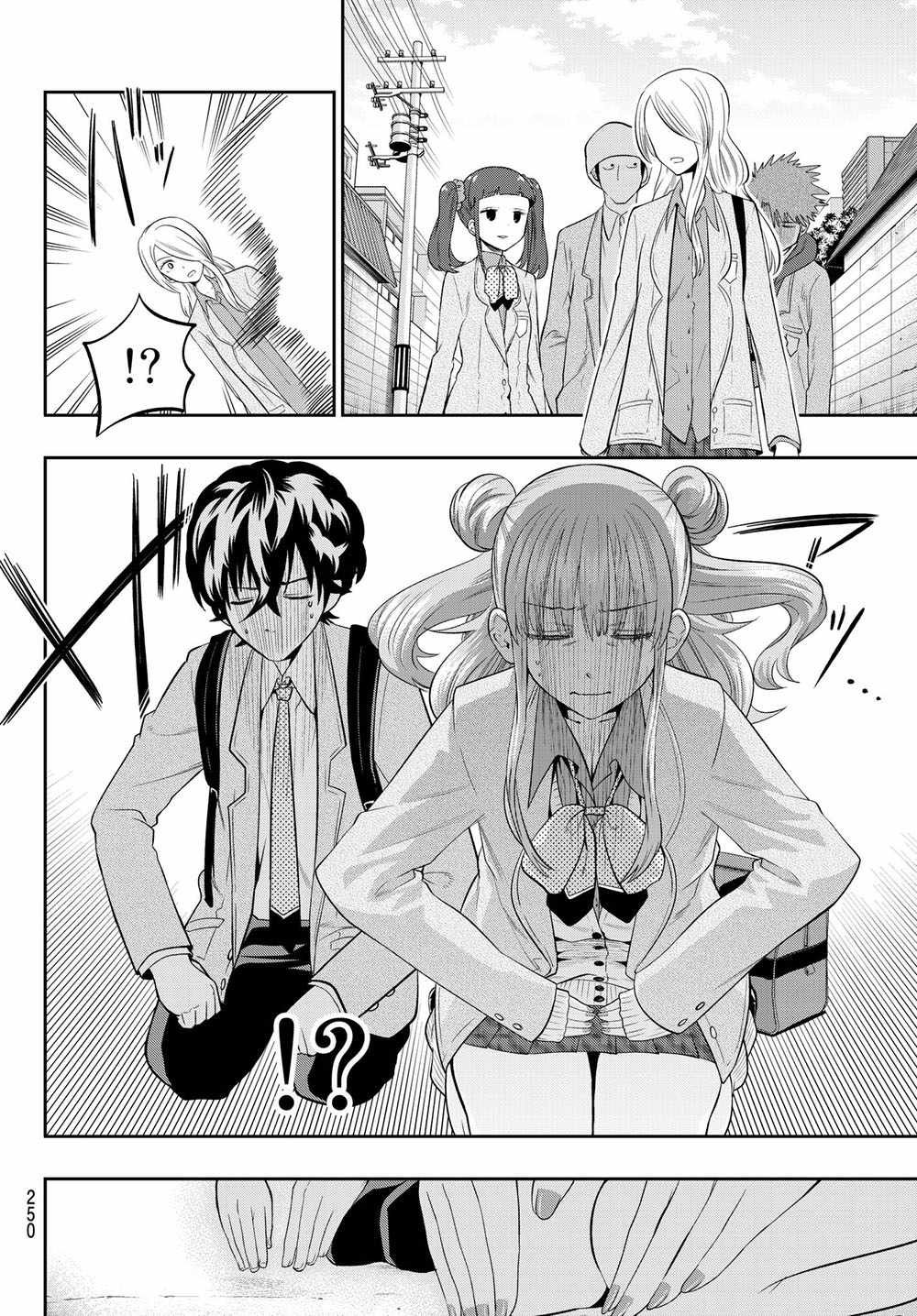 第92话