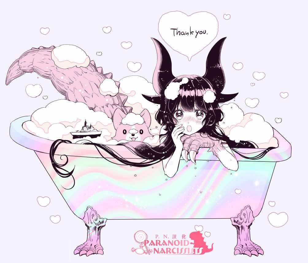 特典插画