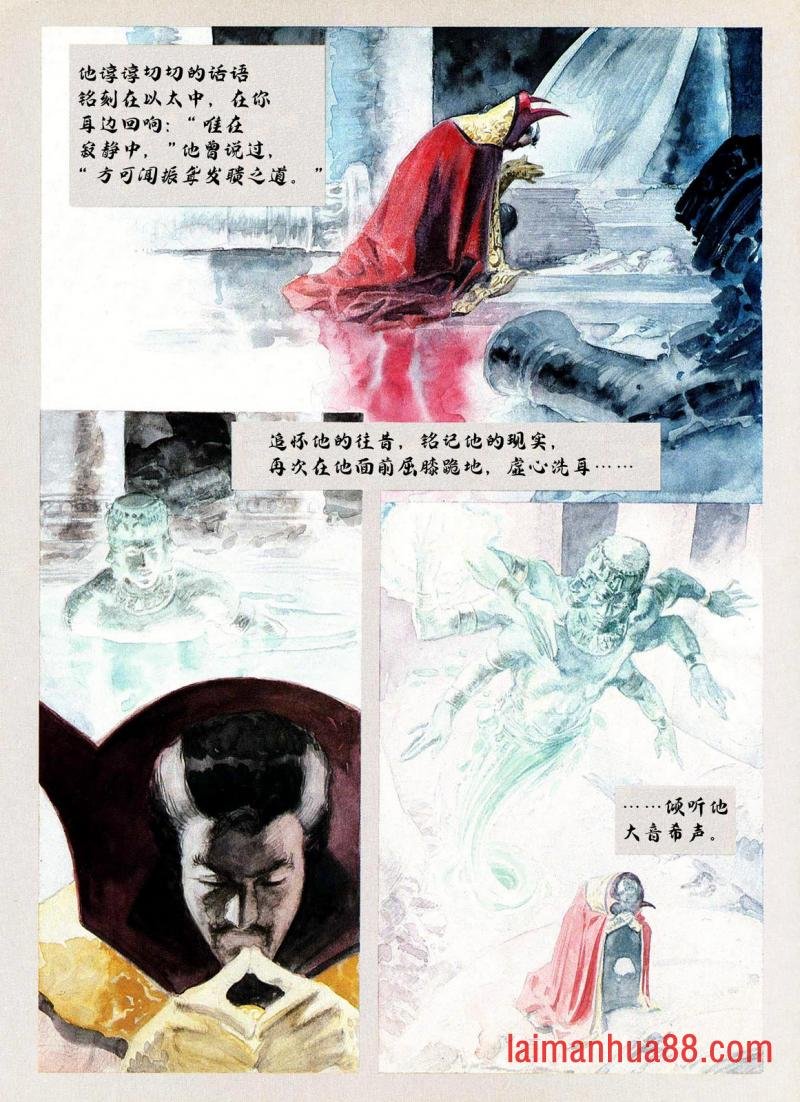 全一卷