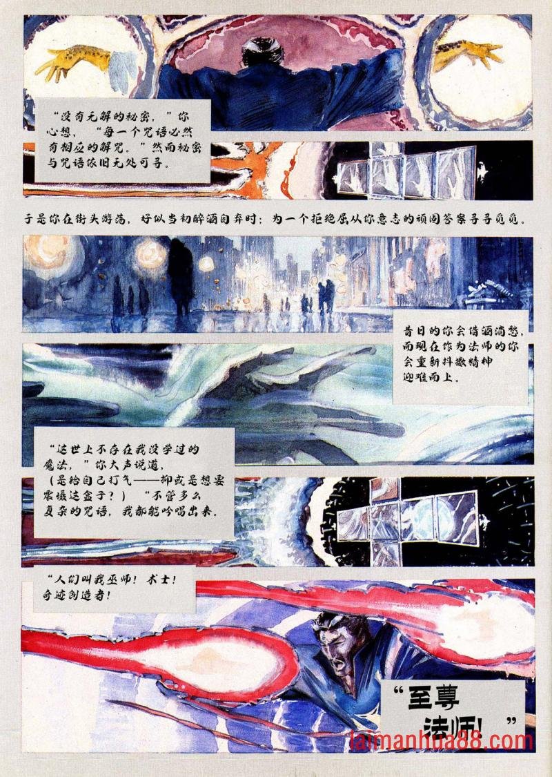全一卷