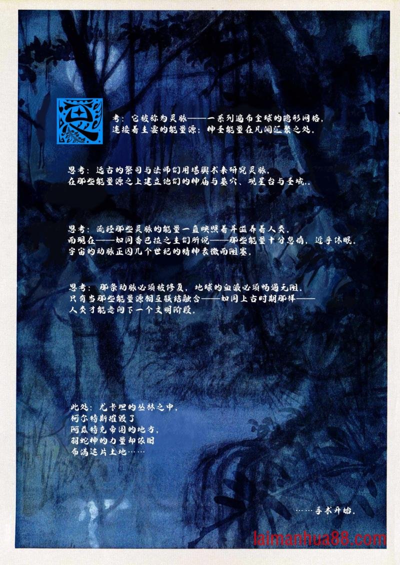 全一卷