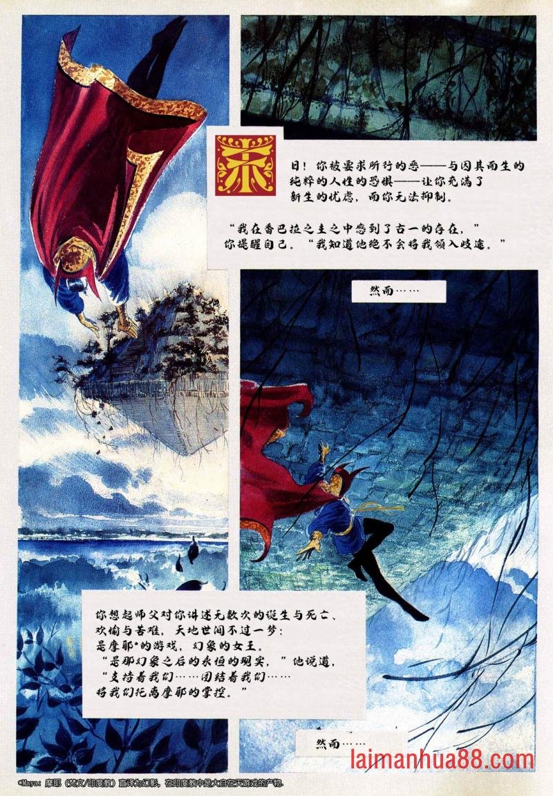全一卷