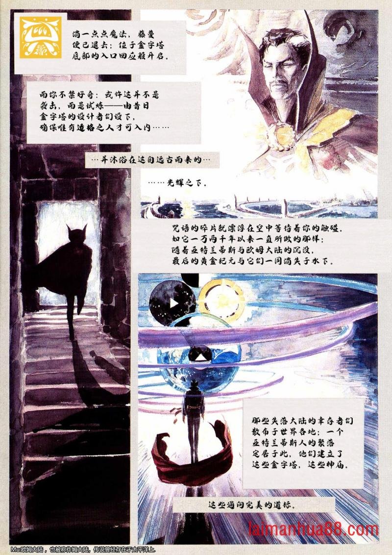 全一卷