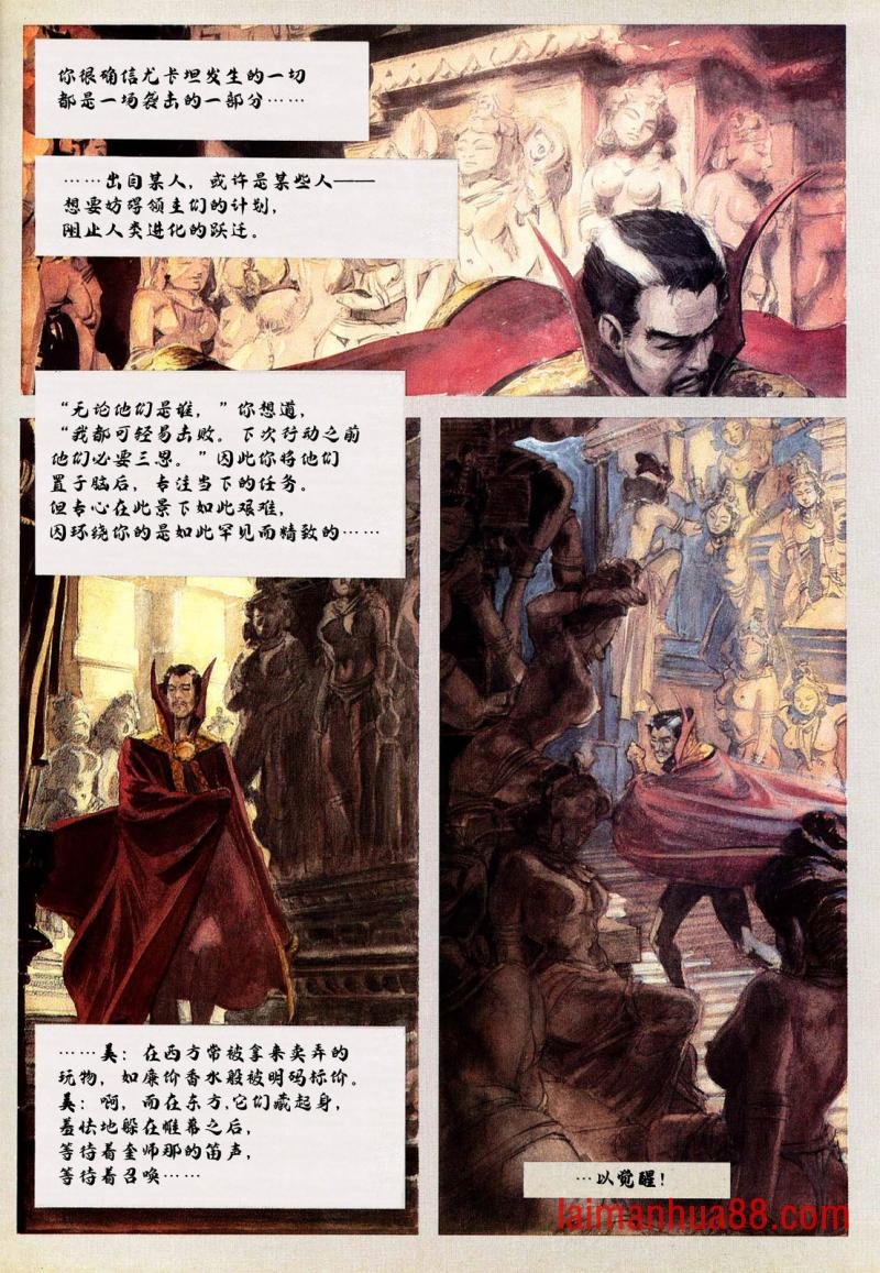 全一卷