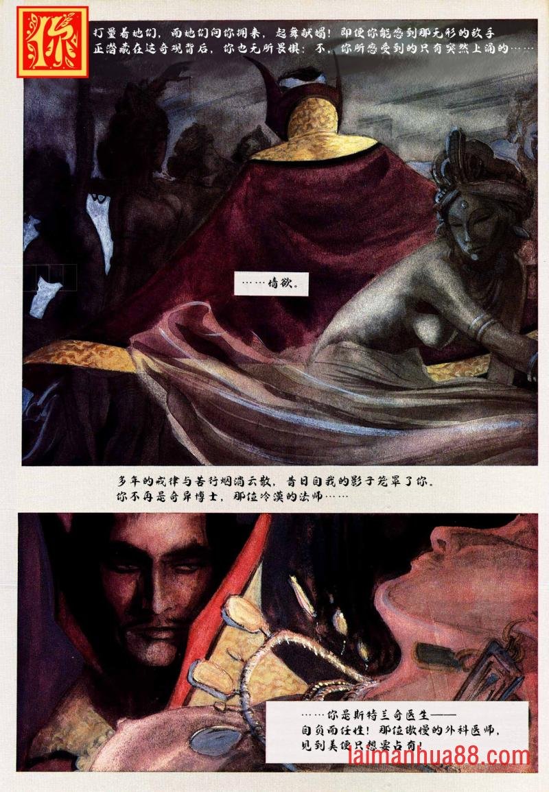 全一卷