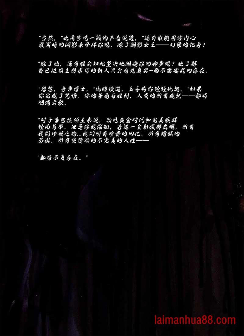 全一卷