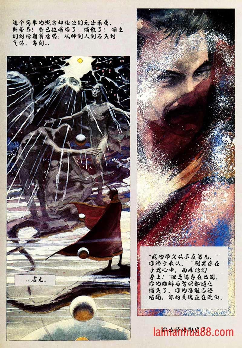 全一卷