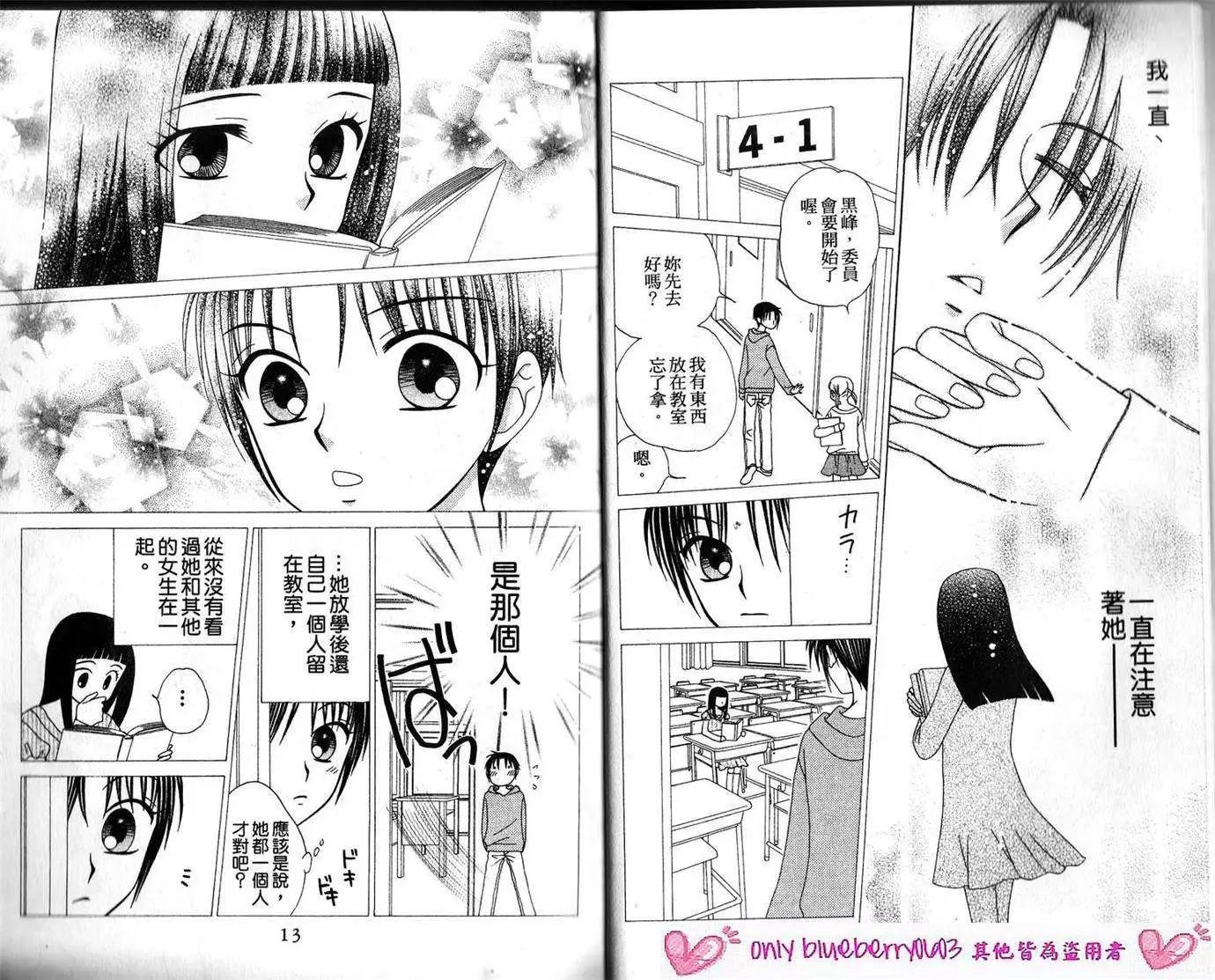 第12卷