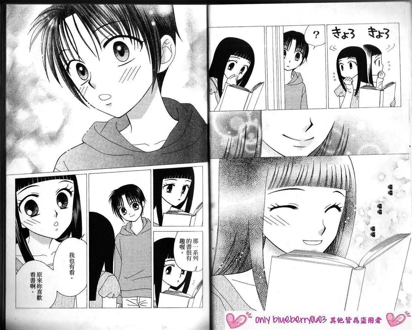 第12卷