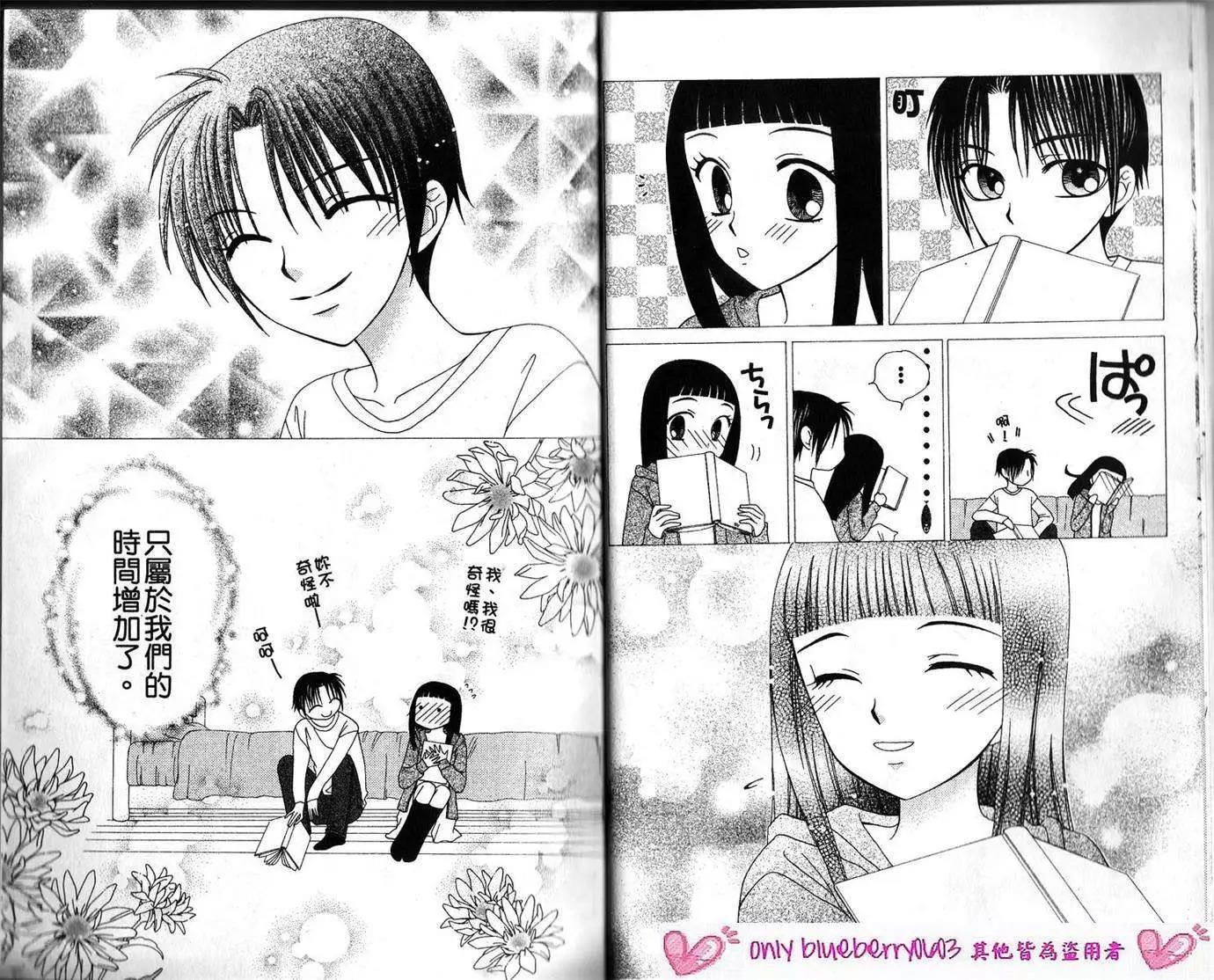 第12卷
